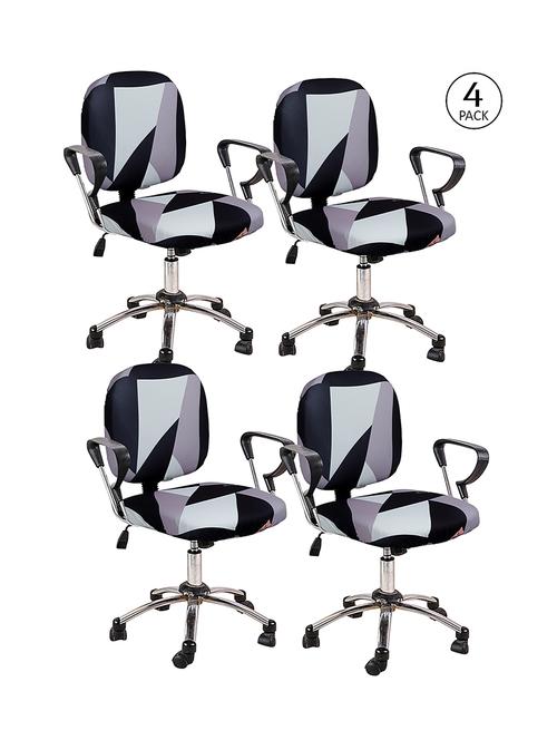 cortina 4 pieces office chair cover slipcover - 17478213 - Very Small Image - 1