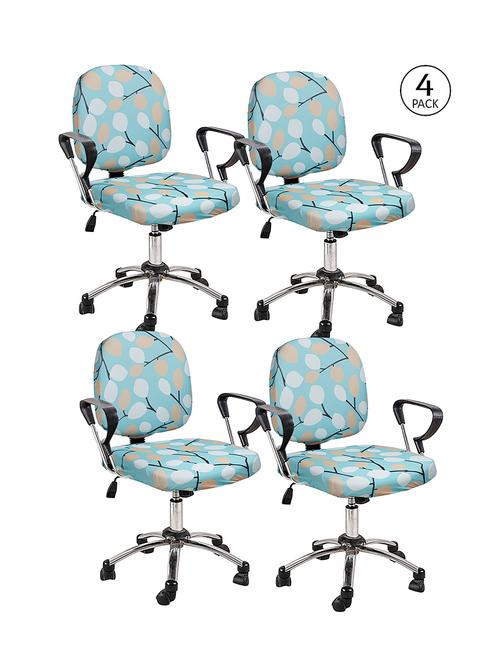 cortina 4 pieces office chair cover slipcover - 17478216 - Very Small Image - 1