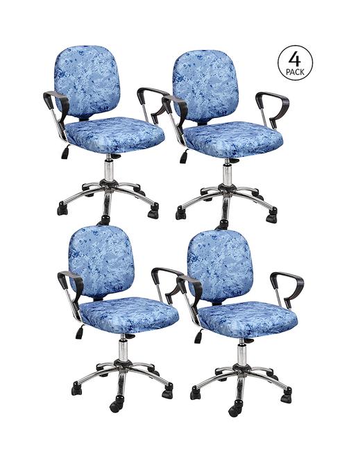 cortina 4 pieces office chair cover slipcover - 17478218 - Very Small Image - 1