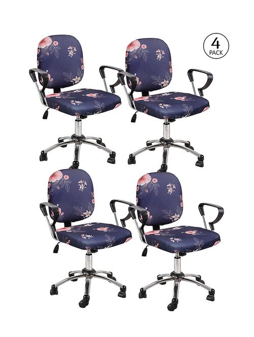 cortina 4 pieces office chair cover slipcover - 17478222 - Very Small Image - 1