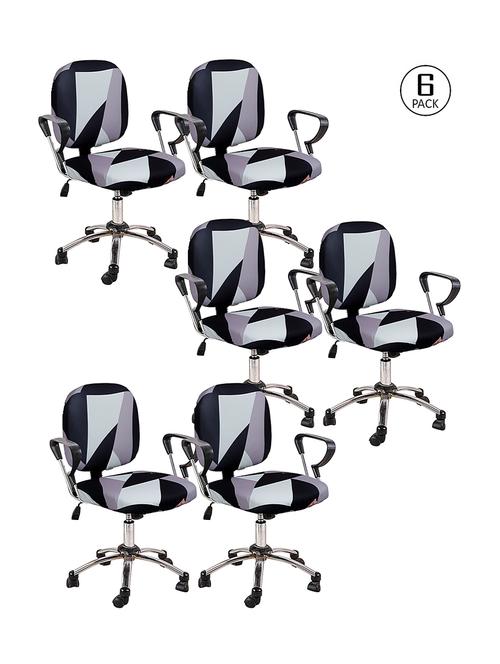 cortina 6 pieces office chair cover slipcover - 17478232 - Very Small Image - 1
