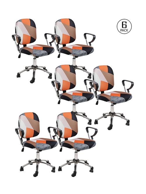 cortina 6 pieces office chair cover slipcover - 17478236 - Very Small Image - 1