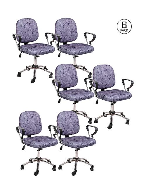 cortina 6 pieces office chair cover slipcover - 17478238 - Very Small Image - 1