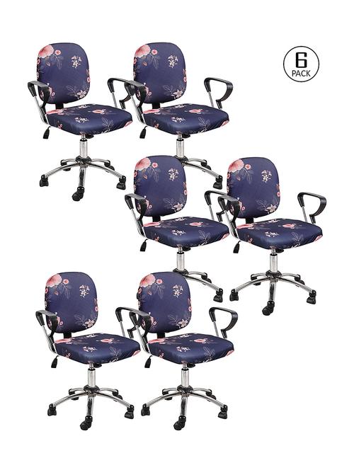 cortina 6 pieces office chair cover slipcover - 17478241 - Very Small Image - 1