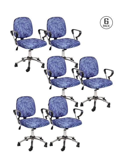 cortina 6 pieces office chair cover slipcover - 17478242 - Very Small Image - 1