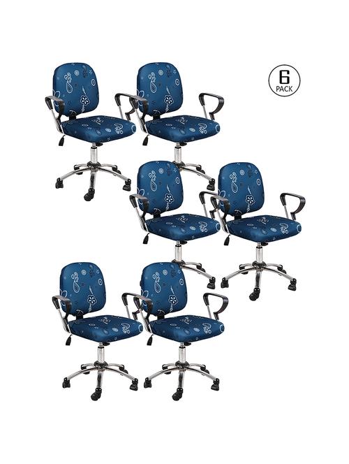 cortina 6 pieces office chair cover slipcover - 17478245 - Very Small Image - 1
