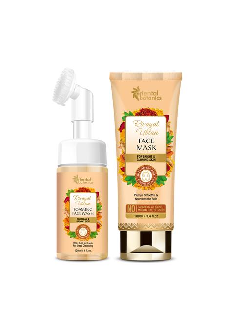 oriental botanics rivayat ubtan face wash with brush (120ml) + face mask (100ml) - 17508386 - Very Small Image - 1