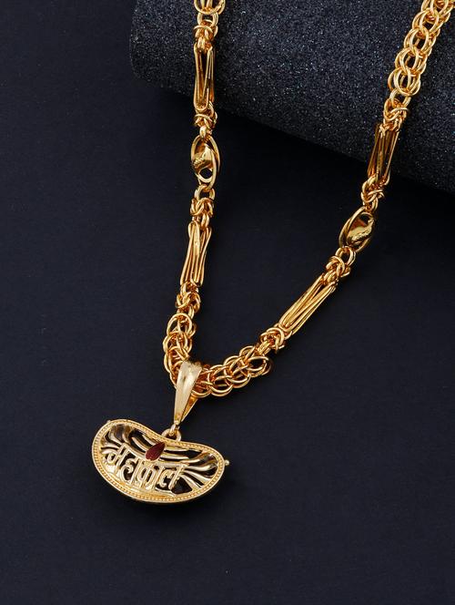 gold metal pendant - 17652017 - Very Small Image - 1