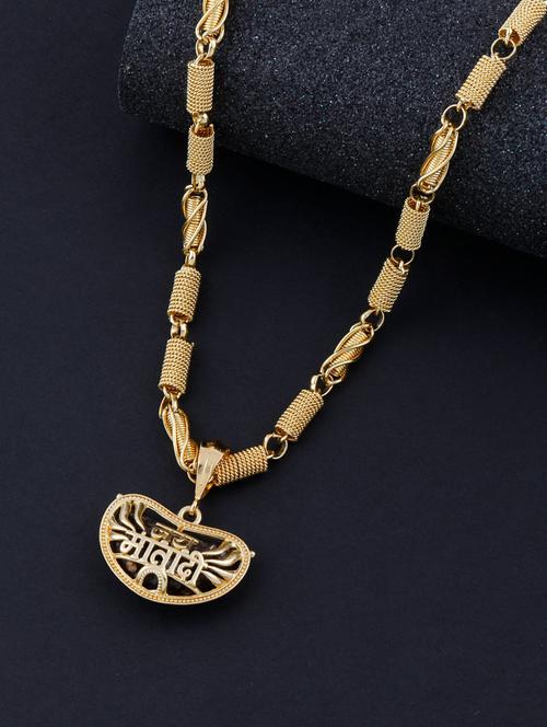 gold metal pendant - 17652066 - Very Small Image - 1
