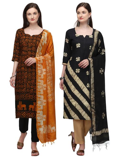 multi colored cotton unstitched suit - 17664427 - Very Small Image - 1