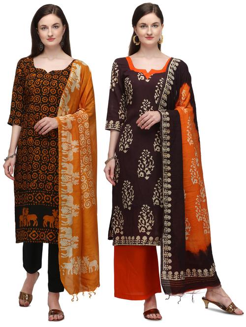 multi colored cotton unstitched suit - 17664431 - Very Small Image - 1
