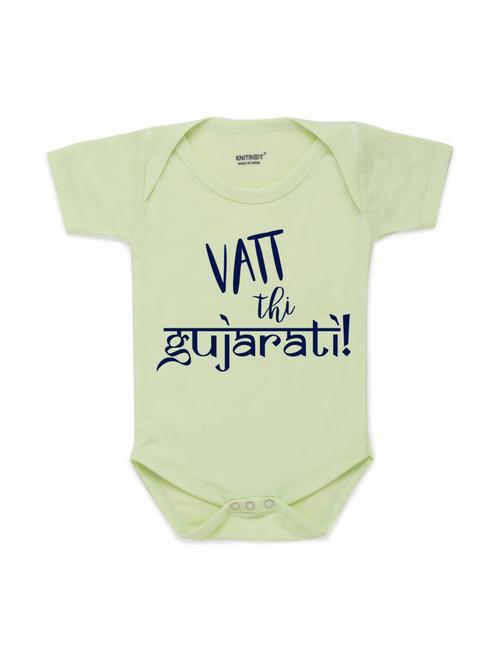 green printed onesies - 17698225 - Very Small Image - 1