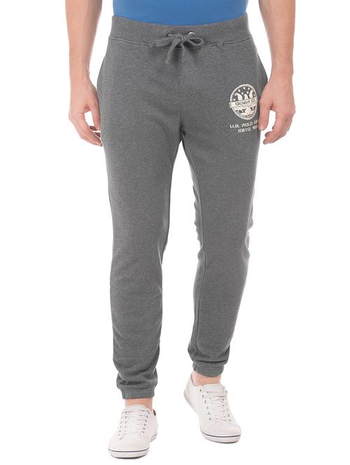 grey printed jogger - 17731988 - Very Small Image - 1