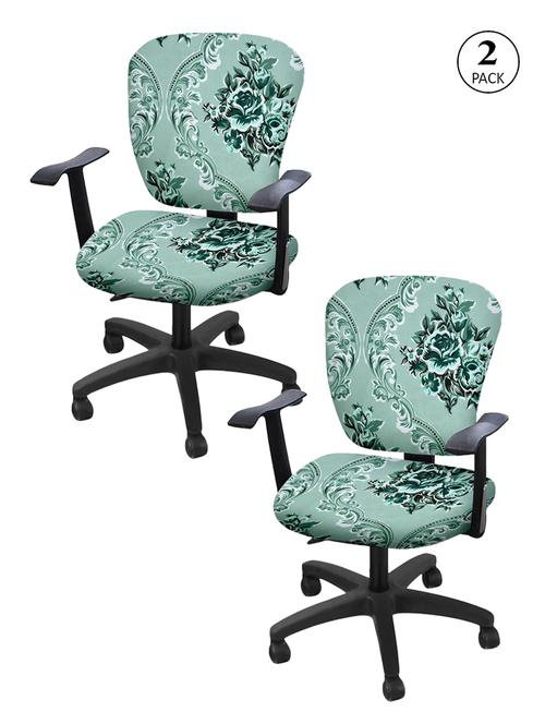 cortina stretchable elastic removable washable office chair cover - 17736143 - Very Small Image - 1