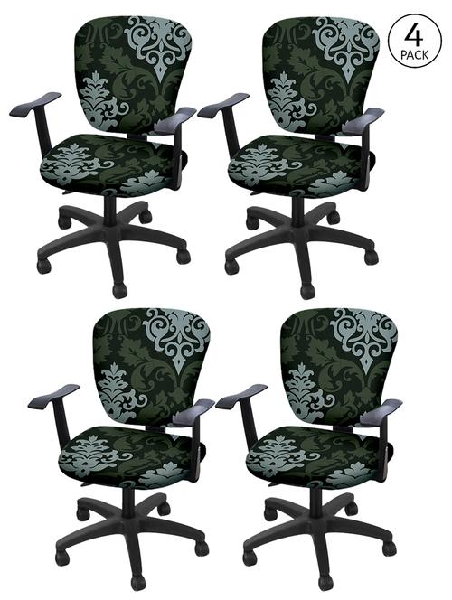 cortina stretchable elastic removable washable office chair cover - 17736154 - Very Small Image - 1