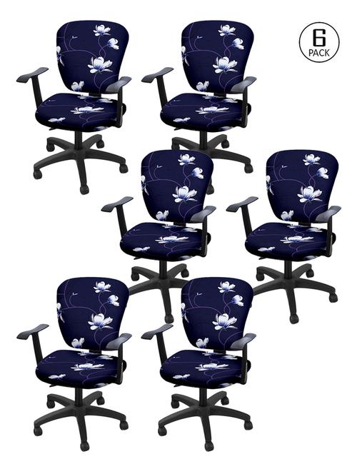 cortina stretchable elastic removable washable office chair cover - 17736163 - Very Small Image - 1
