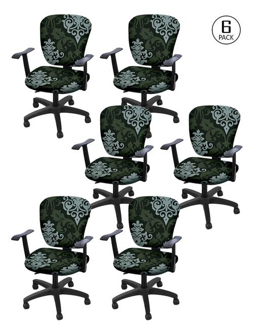 cortina stretchable elastic removable washable office chair cover - 17736169 - Very Small Image - 1