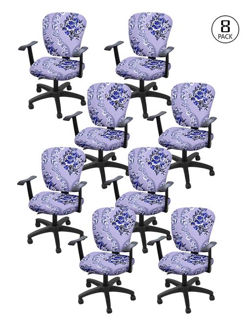 cortina stretchable elastic removable washable office chair cover - 17736187 - Very Small Image - 1