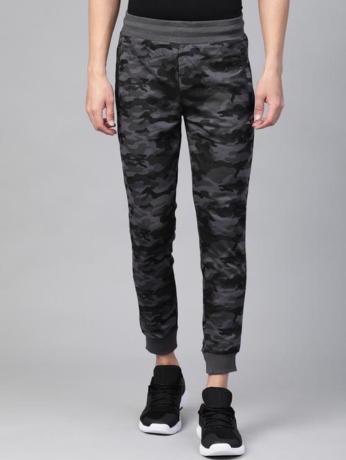 grey camouflage jogger - 17749654 - Very Small Image - 1