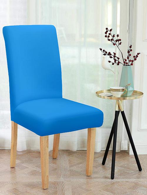 cortina spandex elastic chair cover stretch removable washable (1 pc) - 17796445 - Very Small Image - 1