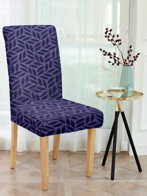 cortina spandex elastic chair cover stretch removable washable (1 pc) - 17796493 - Very Small Image - 1