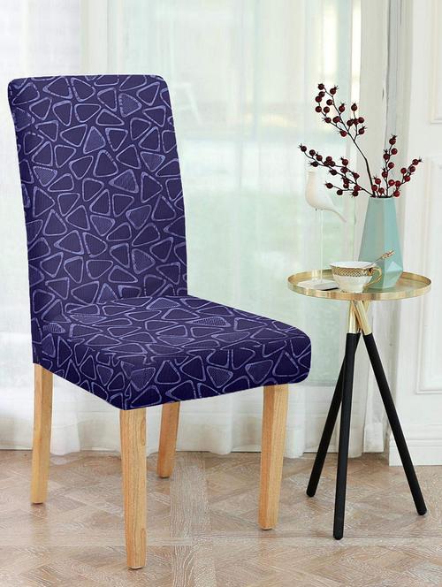 cortina spandex elastic chair cover stretch removable washable (1 pc) - 17796497 - Very Small Image - 1