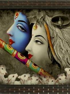 indianara radha krishna (1889) digital reprint - 17812137 - Very Small Image - 1