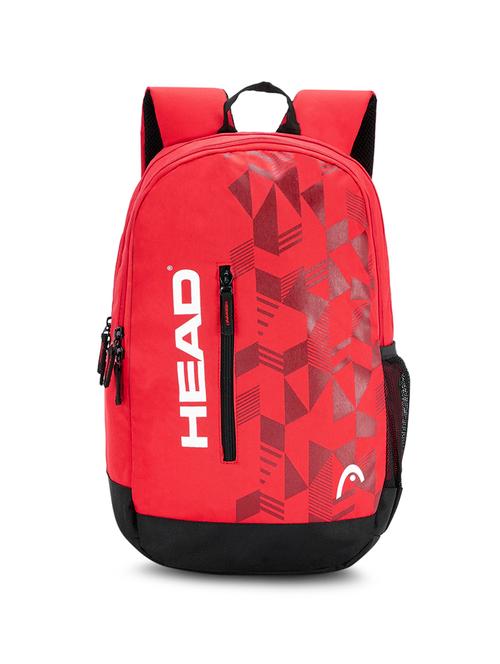 red polyester backpack - 17813390 - Very Small Image - 1
