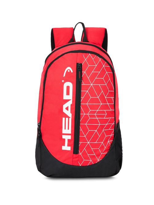 red polyester backpack - 17813421 - Very Small Image - 1