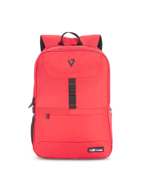 red polyester backpack - 17814162 - Very Small Image - 1