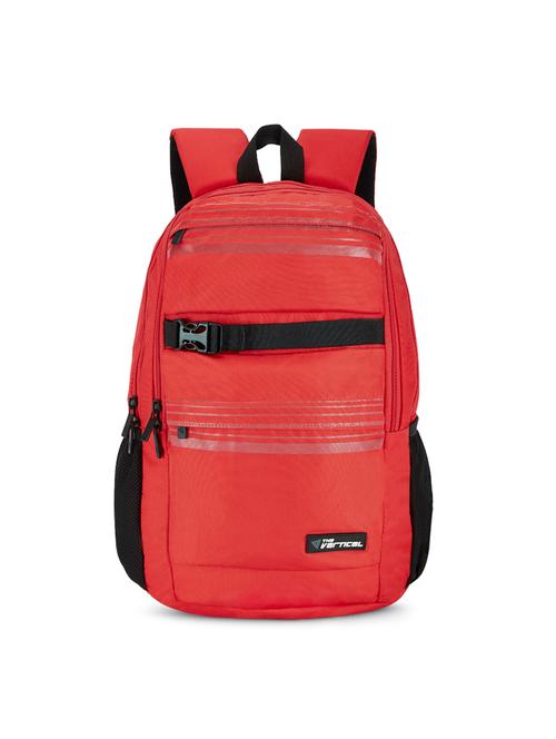red polyester backpack - 17814173 - Very Small Image - 1