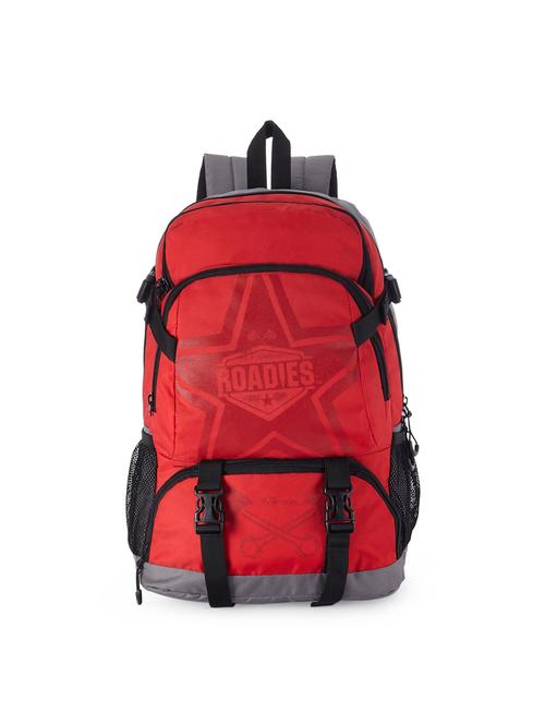 red polyester backpack - 17814185 - Very Small Image - 1