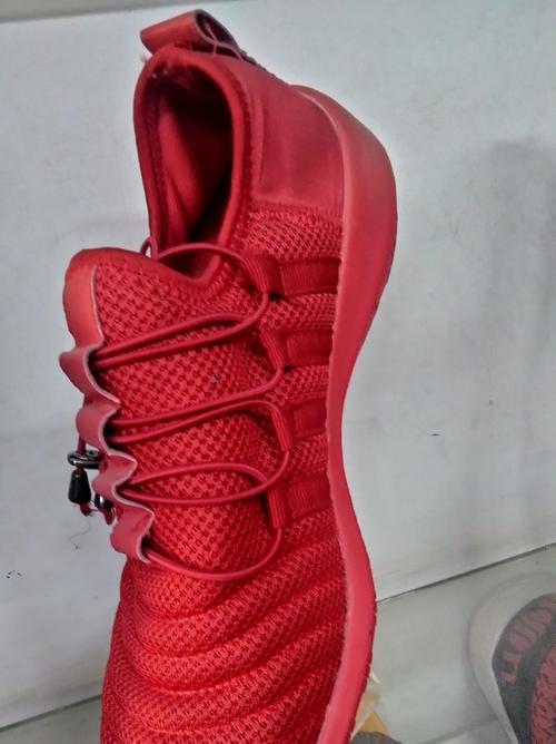 red sports shoes - 17820376 - Very Small Image - 1