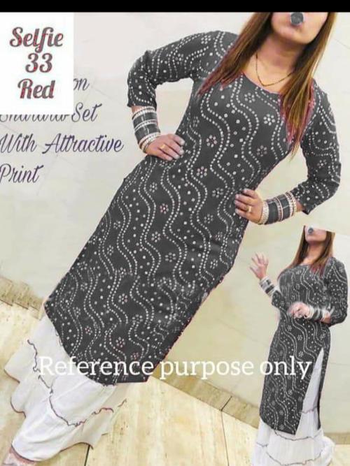 hot and latest kurta set?? ?? - 17821535 - Very Small Image - 1
