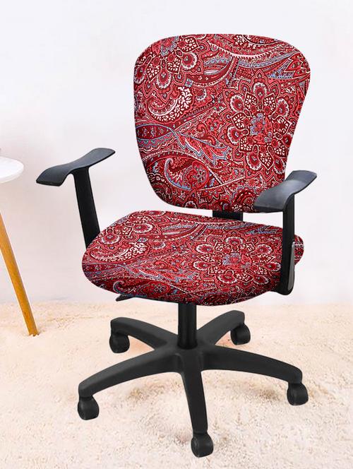 cortina spandax stylish soft elastic chair cover pack of 1 - 17821937 - Very Small Image - 1