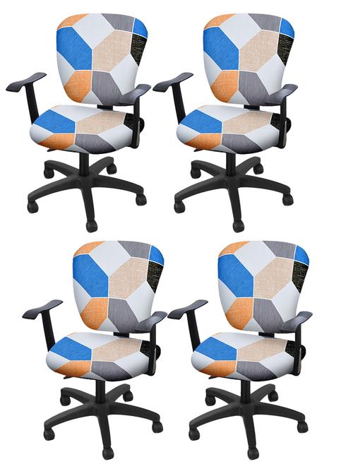 cortina spandax stylish soft elastic chair cover pack of 4 - 17821956 - Very Small Image - 1