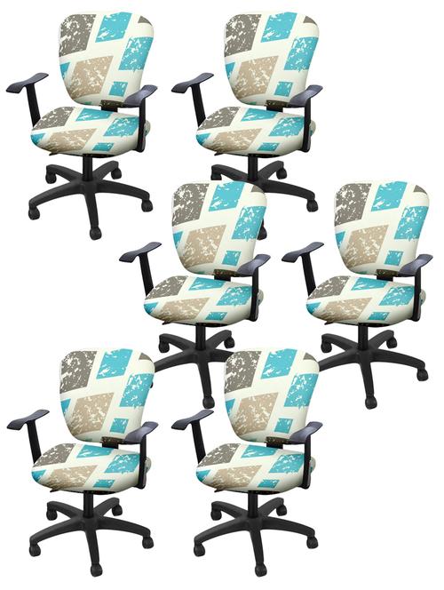 cortina spandax stylish soft elastic chair cover pack of 6 - 17821967 - Very Small Image - 1