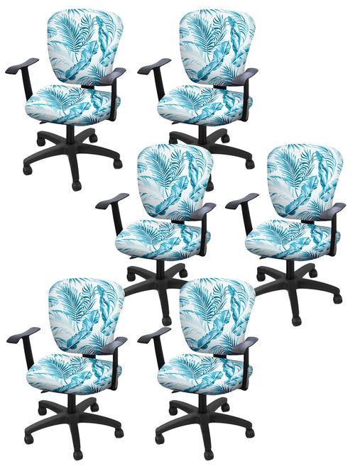cortina spandax stylish soft elastic chair cover pack of 6 - 17821974 - Very Small Image - 1