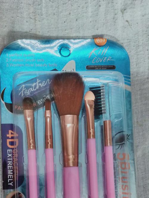 makeup brush - 17840828 - Very Small Image - 1