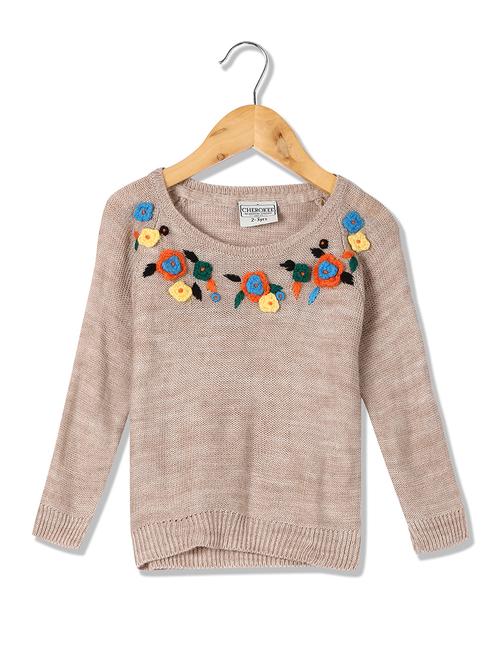 beige embroidered detail cardigan - 17846499 - Very Small Image - 1