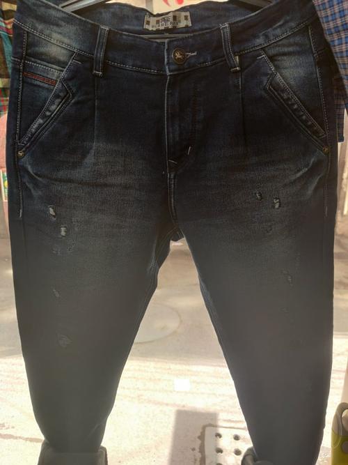 darkblue denim jeans - 17850984 - Very Small Image - 1