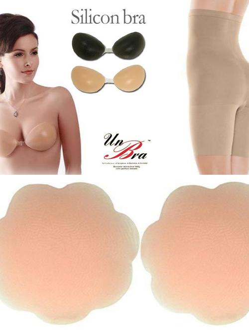 if you are tired of wearing - 17856939 - Very Small Image - 1