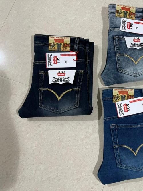 denim product all size available - 17857215 - Very Small Image - 1