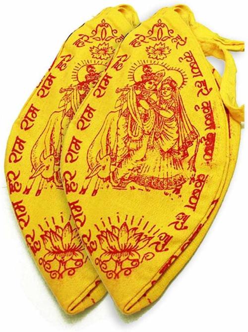 vrindavan japa mala bag - 17858969 - Very Small Image - 1
