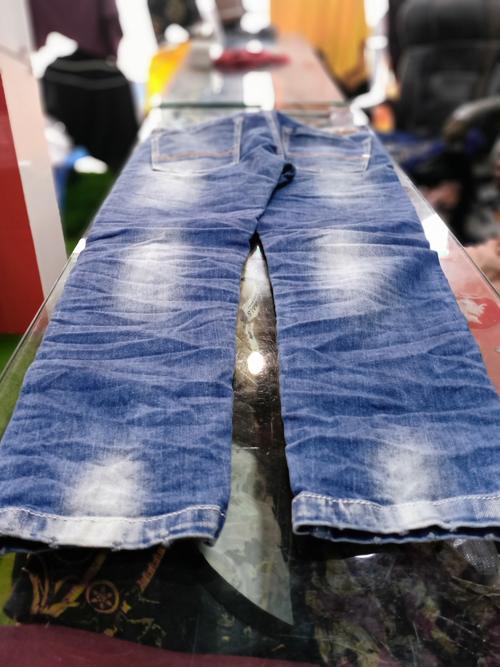 jeans for men - 17869190 - Very Small Image - 1
