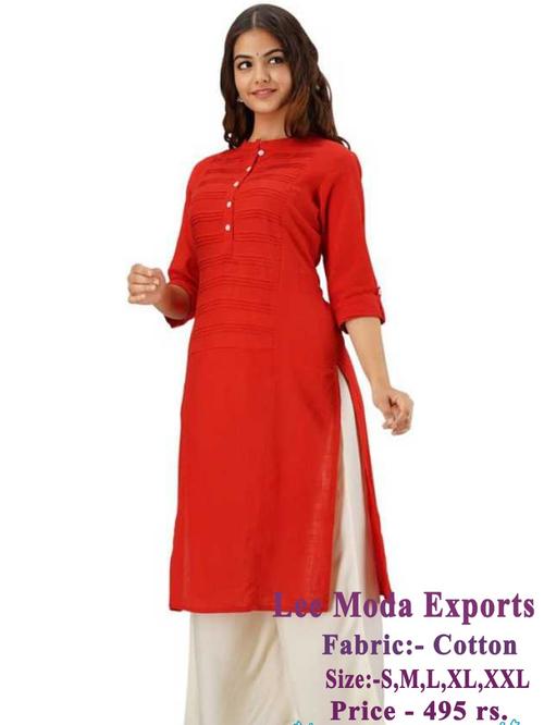 styles good quality - 17870471 - Very Small Image - 1