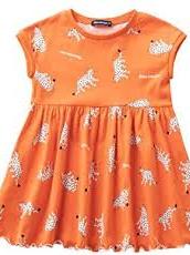 multi colored rayon skirt - 17872664 - Very Small Image - 1