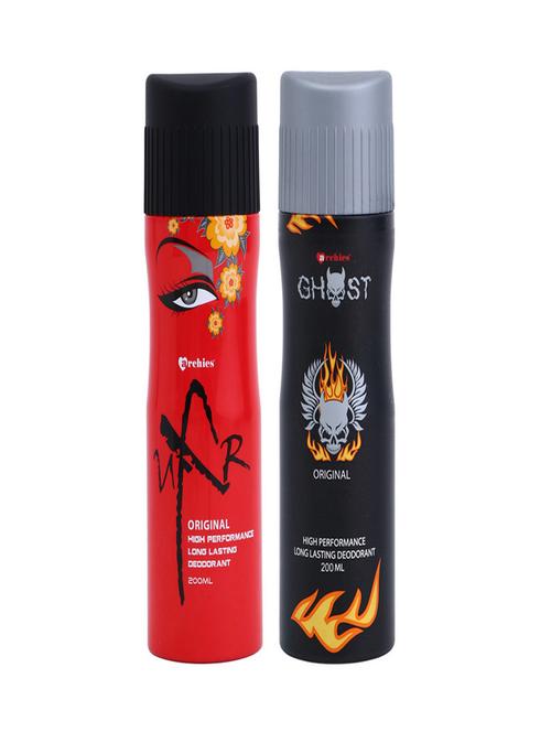 uxr & ghost deo combo - 17873642 - Very Small Image - 1