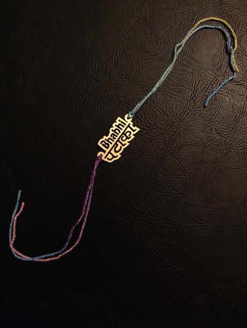 multi colored gold plated thread rakhi - 17892404 - Very Small Image - 1