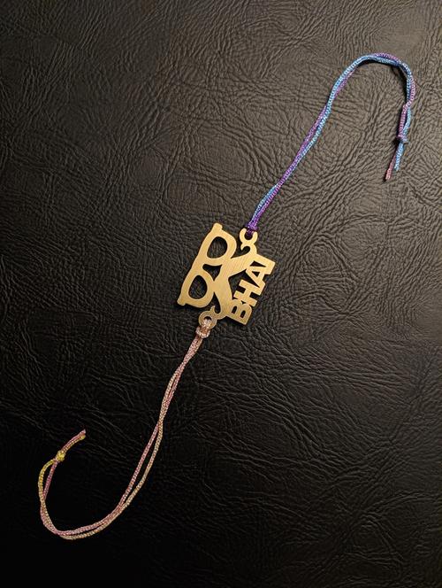 multi colored gold plated thread rakhi - 17892533 - Very Small Image - 1